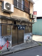 みのかん