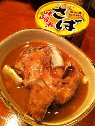 さば味噌煮