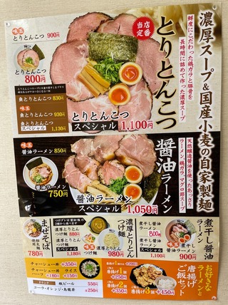 陽はまた昇る