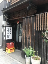 多可能