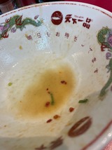 こってり