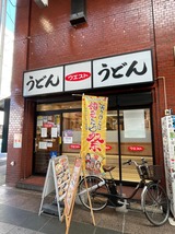 ����������ü