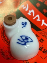 �Ҥ礦�����