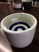 蓬莱泉