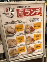 しずる