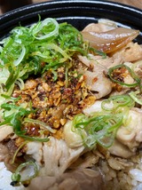 食べるラー油