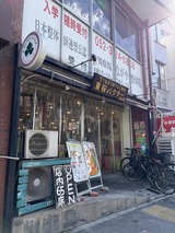 ����ѥ�����