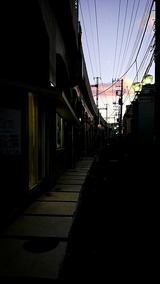 京急