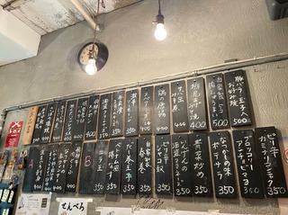 �䤤�����