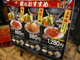 夜のおすすめ