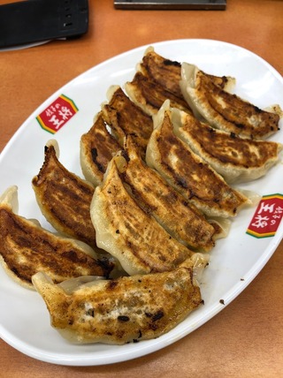 餃子