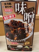 ̣�������󥫥�