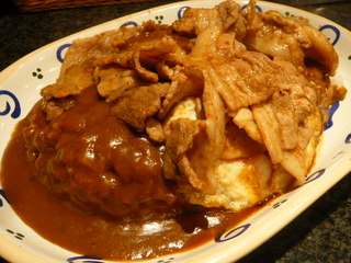 スタミナカレー焼き大盛