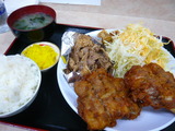 ミックス定食