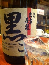 武家屋敷
