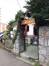 奥芝商店