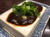 湯どうふ味噌