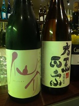 利き酒
