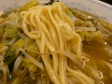 麺