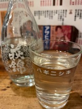 萩錦