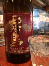 赤霧島