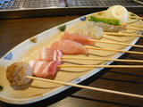 串1