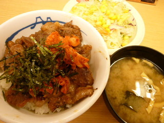 キムカル丼