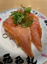 IMG_1475