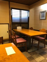 きく宗