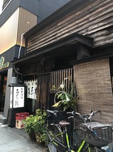 多可能