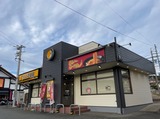 ココイチ