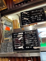 大甚本店
