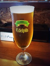 エーデルピルス