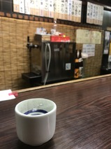 樽酒