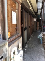 伊藤