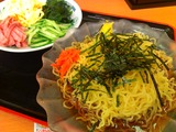 冷し麺