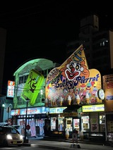 ハセストラッピ
