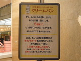 5個まで