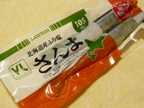 4409b942.JPG