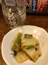 お通し