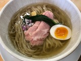 鶏と魚の塩そば