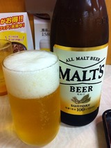 ビール