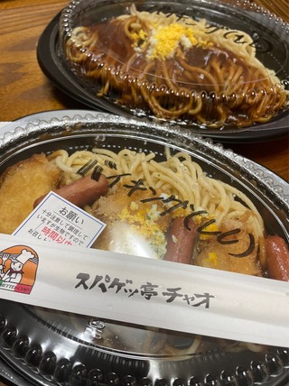 �Х�����LL���å�