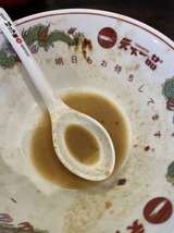 ���äƤ�顼���