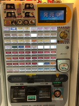 よもだそば