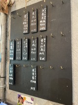 �䤤�����