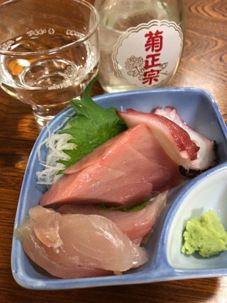 刺身盛合せ