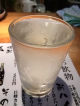 玉乃光