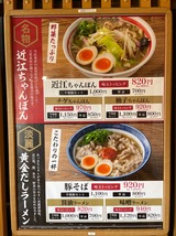 �����ݤ������ܲ�