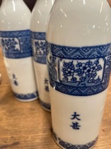 賀茂鶴